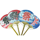 日式和風手搖團扇