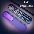 禮品訂造紫外線消毒餐具套裝紀念品