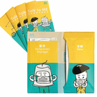 禮品訂造口罩暫存夾紀念品