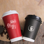 禮品訂造螺紋加厚紙杯紀念品