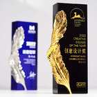 羽毛水晶獎盃