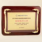 木製紀念牌
