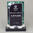 亞加力紀念牌