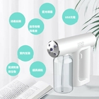 禮品訂造藍光納米噴霧消毒器紀念品
