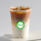 禮品訂造PLA咖啡杯紀念品