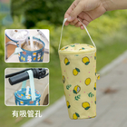 手提手搖飲料杯套