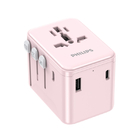 禮品訂造Philips旅行轉換插座紀念品