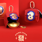 可定制耳機收納包零錢包掛件