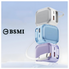 禮品訂造35W氮化鎵充電器(BSMI認證）紀念品