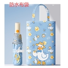 禮品訂造貓爪全自動防回彈兒童折疊雨傘紀念品