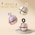 磁吸分隔藥盒