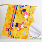 禮品訂造複合面料應援毛巾紀念品