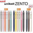 日本三菱uniball zento中性筆