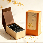 茗茶禮盒