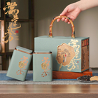 「滿庭芳」手提茶葉禮盒