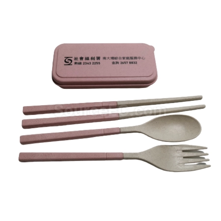 Corporate Gifts