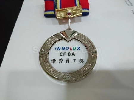 Corporate Gifts