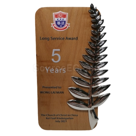 Corporate Gifts