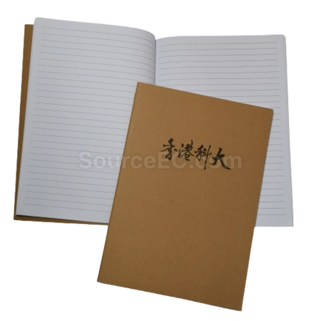 Corporate Gifts