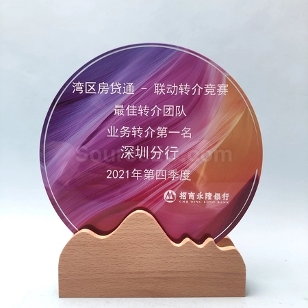 Corporate Gifts