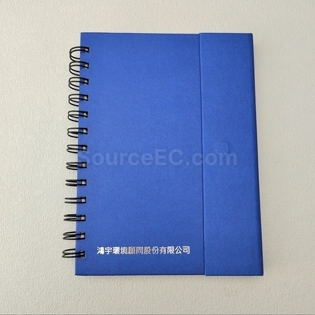 Corporate Gifts