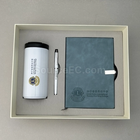 Corporate Gifts