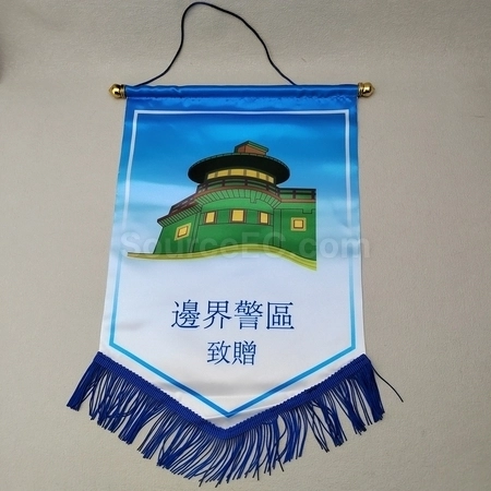 Corporate Gifts