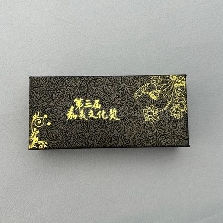 Corporate Gifts