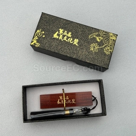 Corporate Gifts