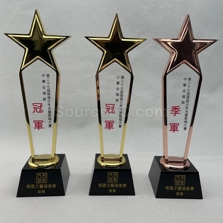 Corporate Gifts