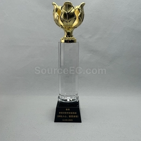 Corporate Gifts