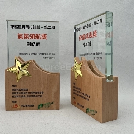 Corporate Gifts