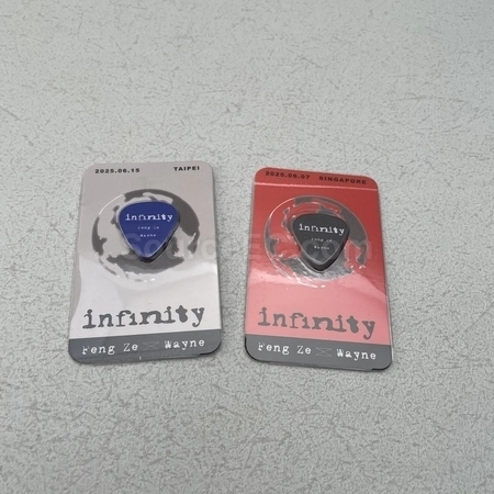 Corporate Gifts