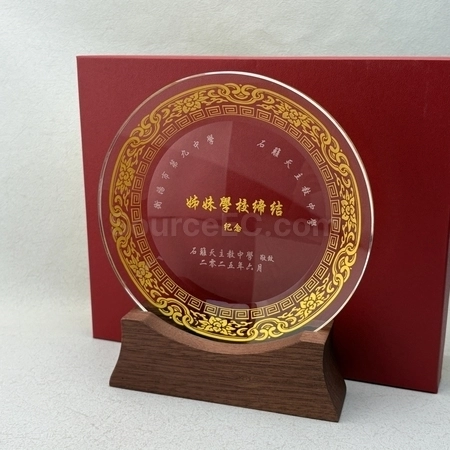 Corporate Gifts