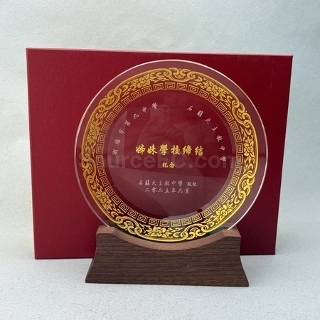 Corporate Gifts