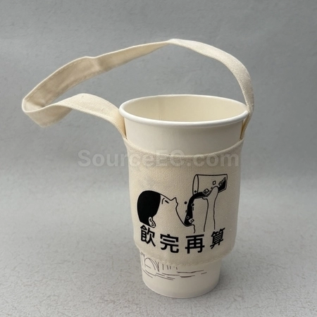 Corporate Gifts
