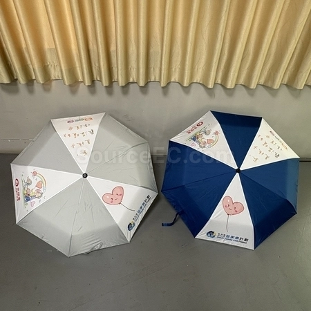 Corporate Gifts