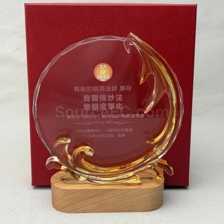 Corporate Gifts