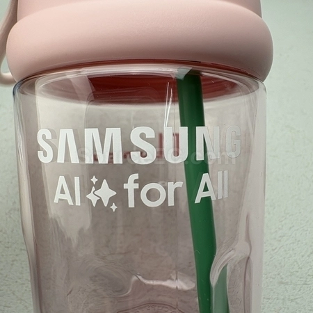 Corporate Gifts