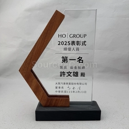 Corporate Gifts