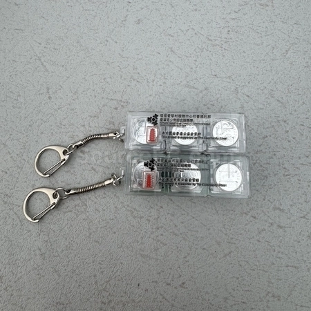 Corporate Gifts
