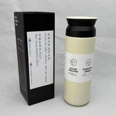 Corporate Gifts