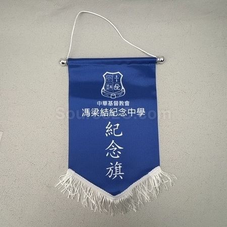 Corporate Gifts