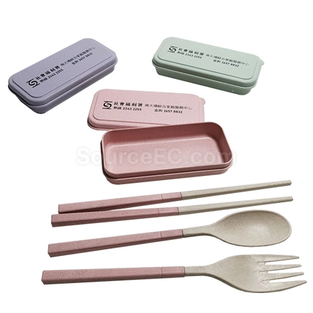 Corporate Gifts